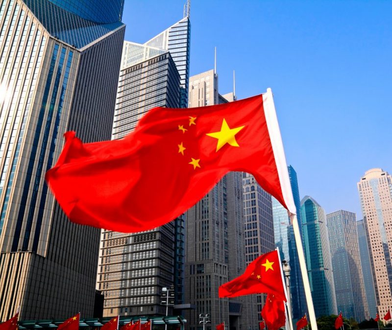 At the Cutting Edge of PRC AML Private Litigation