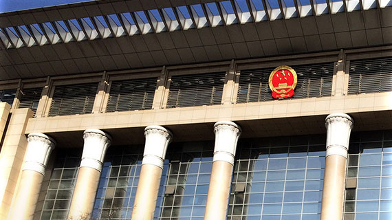 Strategies in Bringing Antitrust Civil Claims in China