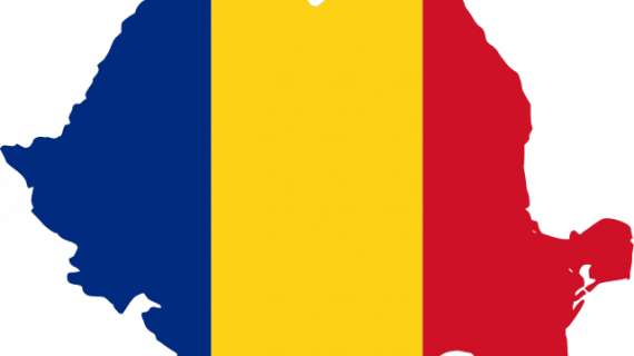 EU: EC refers Romania to ECJ for failure to recover illegal aid worth up to €92M EU: EC refers Romania to ECJ for failure to recover illegal aid worth up to €92M