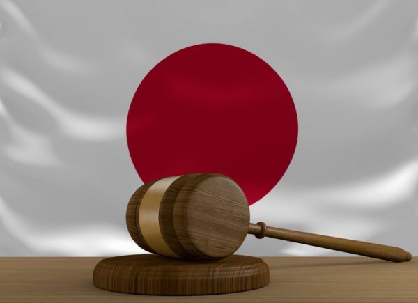 Japan Law