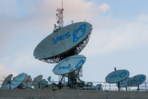 Bezeq antenna