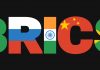 The First Report of the BRICS Competition Authorities Working Group on the Digital Economy