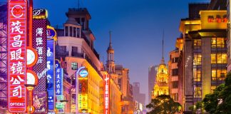 China: GlobalEcon grows Chinese presence with Shanghai office