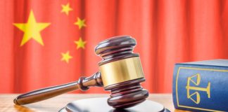 China Gavel