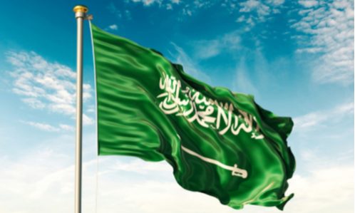 Saudi Arabian Saudi Arabian