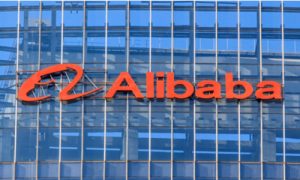alibaba