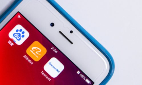 Alibaba, Tencent Alibaba, Tencent