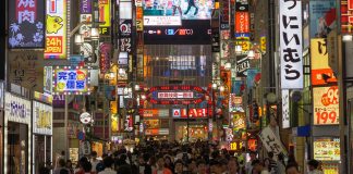 Recent Developments in Competition Law and Policy in the Digital Economy in Japan