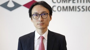 CPI Talks with Mr. Samuel Chan