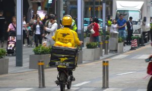 Meituan