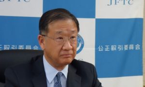 CPI Talks... with JFTC Chairman Kazuyuki Furuya
