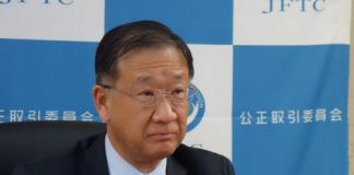 CPI Talks... with JFTC Chairman Kazuyuki Furuya