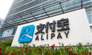 Alipay