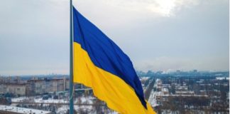 Ukraine