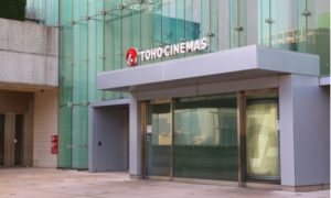 Toho Cinemas
