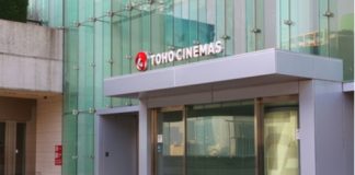 Toho Cinemas